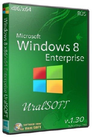 Windows 8 Enterprise x86/x64 UralSOFT v.1.30 (2013)