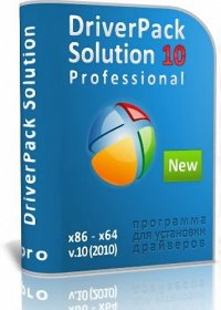 DriverPack Solution 10 Final Professional 