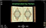 3D Qurani Kərim Unattended by terlan