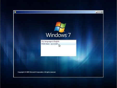 Windows 7 (x86/x64) 18 in 1 by Rushen