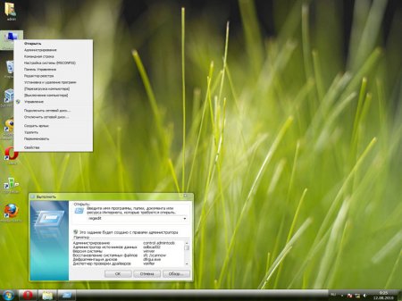 Windows 7 (x86/x64) 18 in 1 by Rushen