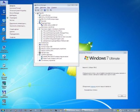 Windows 7 Live Acronis Backup & Recovery Workstation v.10.0.11639 (2010)