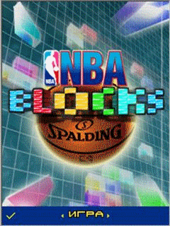 NBA Basketbol