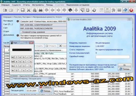 Analitika 2009 1.00.0425