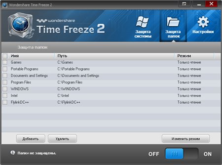 Wondershare Time Freeze 2.0.3.0