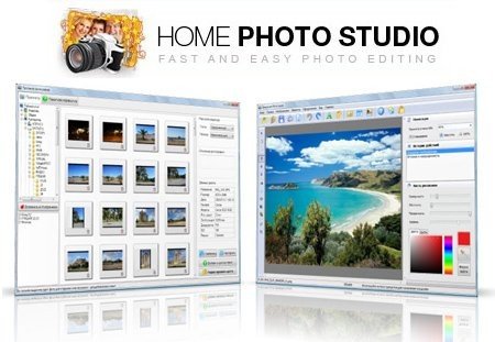 Home Photo Studio Gold 7.00