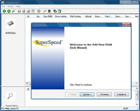 SuperSpeed RamDisk Plus & Server v 11.6.795