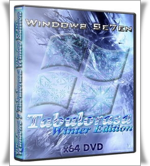 Windows 7 Tabulorasa Winter Edition SP1 (64bit/x64)