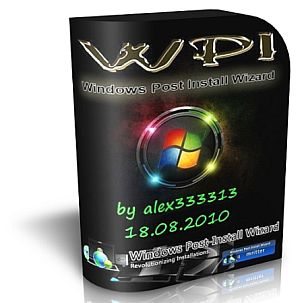 WPI by alex333313 (18.08.2010)