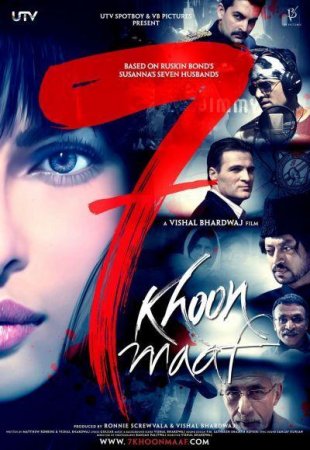 7 Khoon Maaf DVDRip (2011)