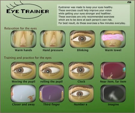Eye Trainer (Video dərslik)