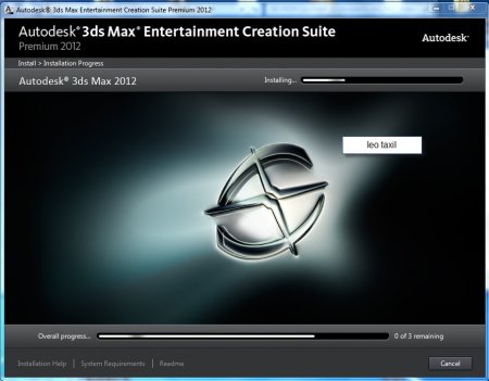 Autodesk 3ds Max Entertainment Creation Suite Premium 2012 (x86-x64)