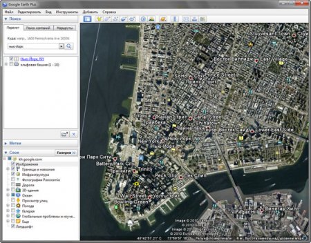 Google Earth 6.0.2.2079