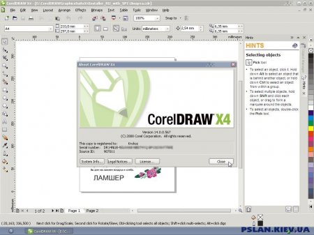 Corel Draw X4 Graphics Suite (Video dərslik )