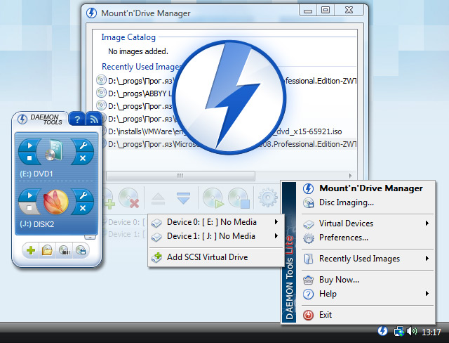 Daemon Tools для Windows 7 скачать Демон Тулс для Виндовс 7 можно