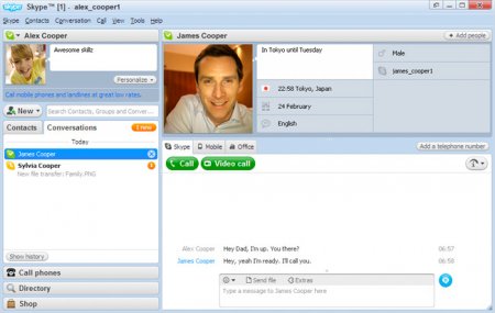 Skype 5.6.0.110