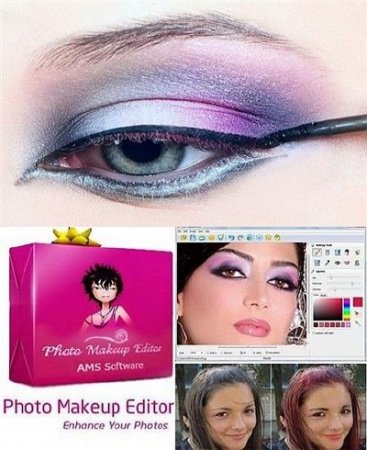 Photo Makeup Editor 1.75