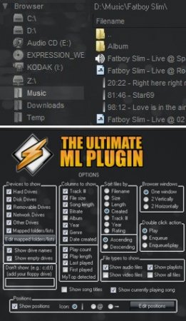 The Ultimate Media Library Plugin 1.19