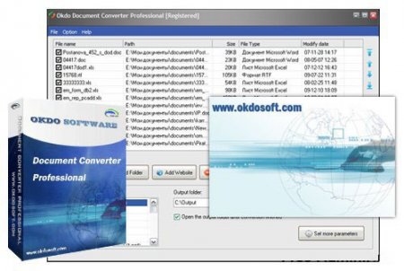 Okdo Document Converter Professional 5.5