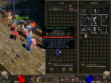 Mu Online Losena 0.97