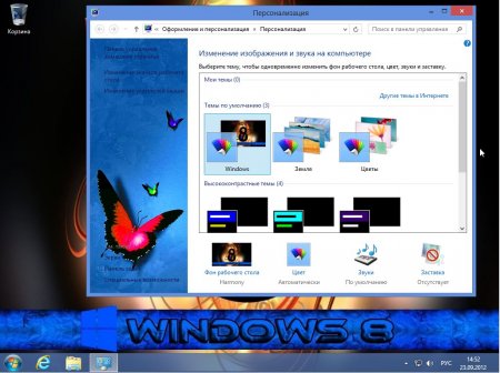 Windows 8 Enterprise Eval (x64x86) (2012)