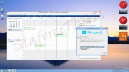 Windows 8 Build 9200 x86 - StaforceTEAM (29.11.2012/RU/EN/DE)