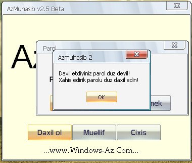 AzMuhasib v2.5 Beta