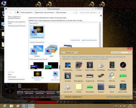 Windows 8 x86 x64 Pro UralSOFT v.1.51 (2013) Rus