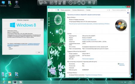 Windows 8 Pro & Office 2013 UralSOFT 1.66 (x86)