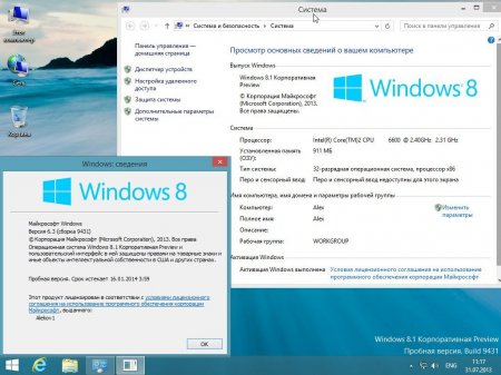 Windows 8.1 Enterprise Preview 6.3.9431 x86-x64 MSDN (2013) Р СѓСЃСЃРєРёР№