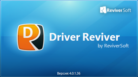 Driver Reviver 5.25.9.12