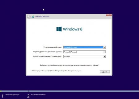 Windows 8.1 x86 Pro With Media Center & MS Office 2013 by Vannza (2013) Р СѓСЃСЃРєРёР№