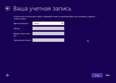 Windows 8.1 x86 Pro With Media Center & MS Office 2013 by Vannza (2013) Р СѓСЃСЃРєРёР№