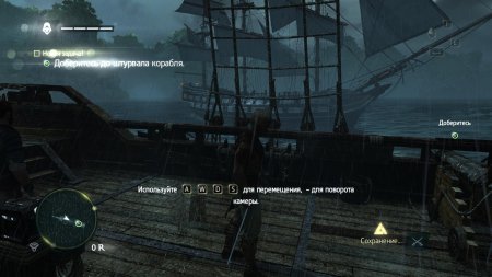 Assassin'S Creed IV: Black Flag [RELOADED]