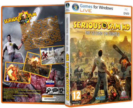 Serious Sam HD: The Second Encounter (2010) PC | RePack РѕС‚ R.G. REVOLUTiON