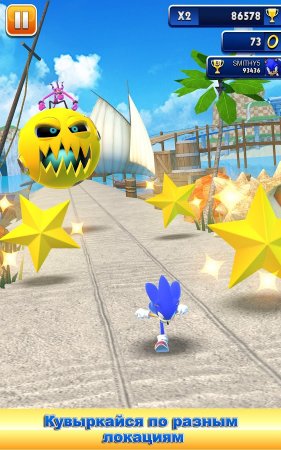 Sonic dash (2013) Android