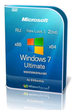 Microsoft Windows 7 Ultimate Ru x86-x64SP1 (2013) Rus