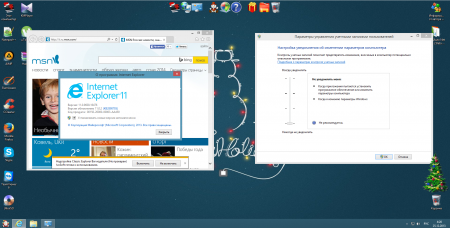 Windows 8.1 Professional x86 New Year Edition (2013) Rus