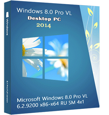 Windows 8.0 6.2.9200 Pro VL x86-x64 RU SM 4x1 by Lopatkin (2013) RUS
