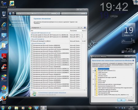 Windows 7 Ultimate SP1 7 (С…64) (2014) [Rus]