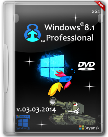 Windows 8.1 Professional Bryansk x64 03.03.2014 (RUS)