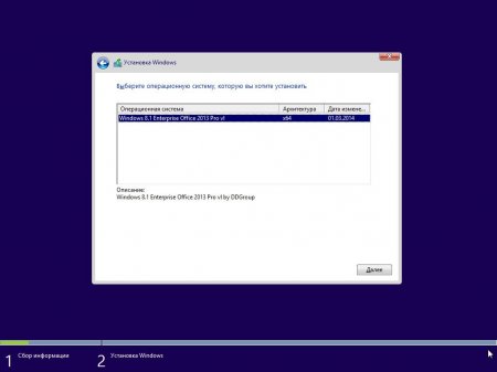 Windows 8.1 Enterprise&Office 2013 (by DDGroupв„ў)