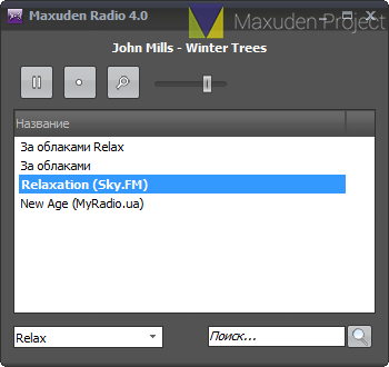 Maxuden Radio 4.0.1 [Ru]