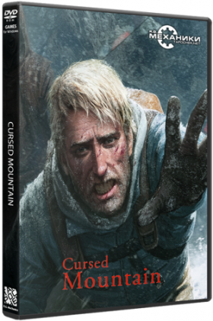 Cursed Mountain (2010) PC | RePack РѕС‚ R.G. Mechanics