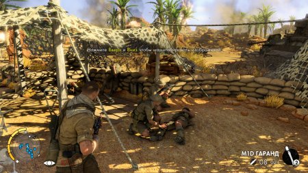 Sniper Elite III (2014) PC