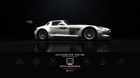 GRID Autosport - Black Edition [+ DLC] (2014) PC | RePack РѕС‚ R.G. РњРµС…Р°РЅРёРєРё