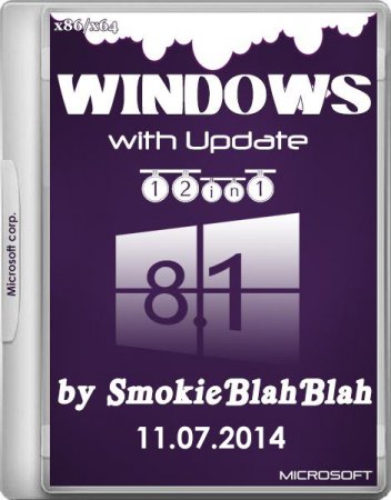 Windows 8.1 with Update 12in1 (x86/x64) (2014) RUS