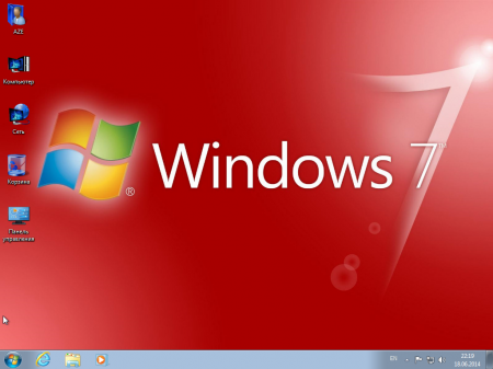 Windows 7 Ultimate SP1 by EmiN