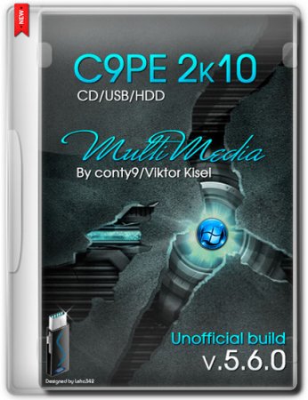 C9PE 2k10 CD/USB/HDD 5.6.0 Unofficial