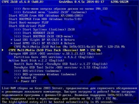 C9PE 2k10 CD/USB/HDD 5.6.0 Unofficial